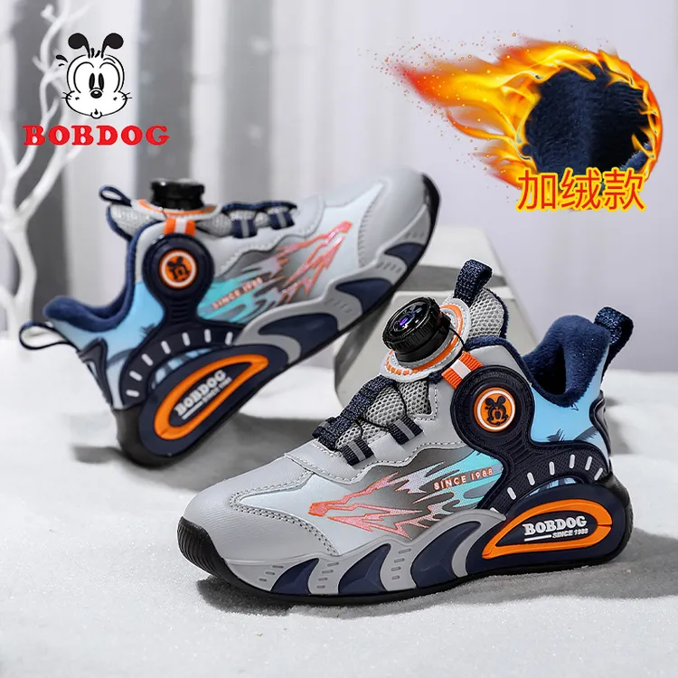 巴布豆儿童运动鞋秋冬新款加绒棉鞋男童二棉休闲鞋中大童老爹潮鞋