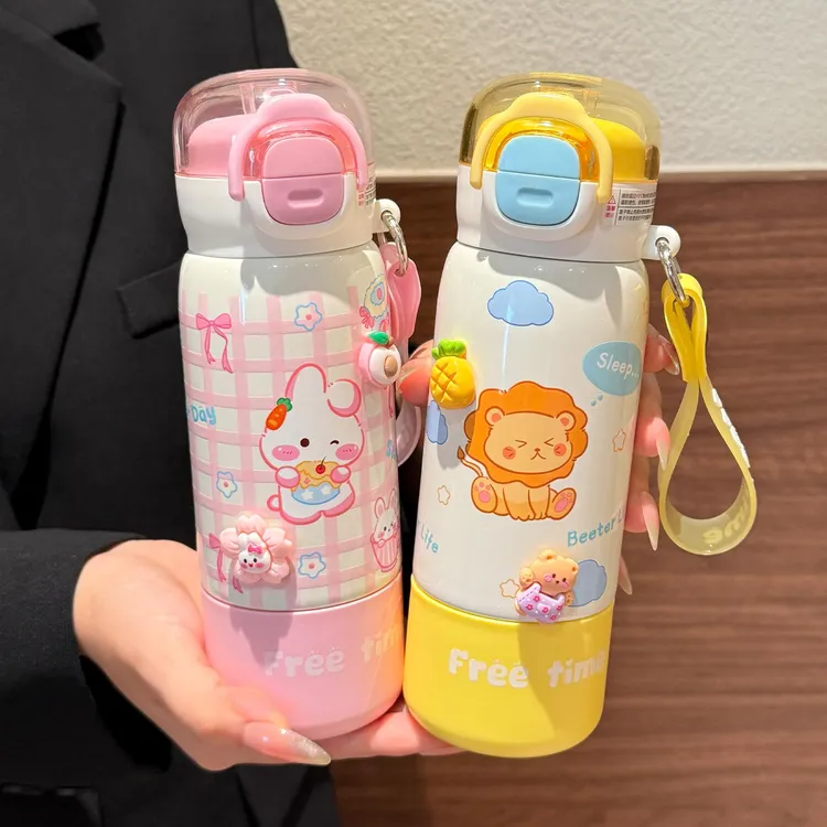 FAVMARTHA可爱儿童保温杯女孩上学专用双饮吸管杯小学生幼儿园水