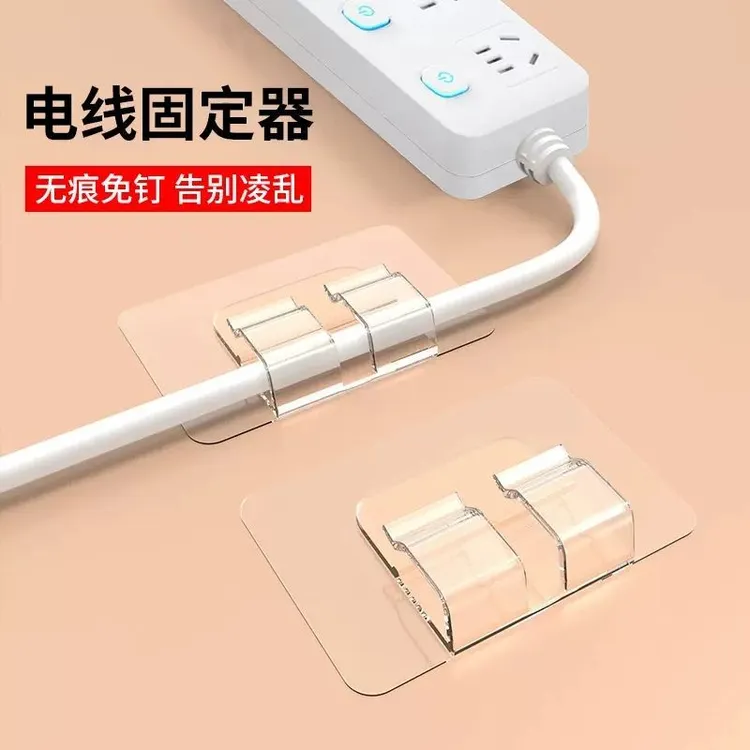 理线挂钩墙上走线固定器理线器网线电线强力无痕线万能墙上挂钩