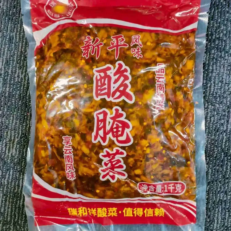 云南新平风味酸腌菜老坛发酵炒菜下饭菜即食调料