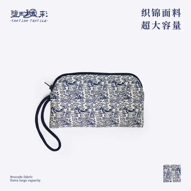 盐田织彩国风复古织锦青花女士手拿手机布包小众文艺收纳手捏包