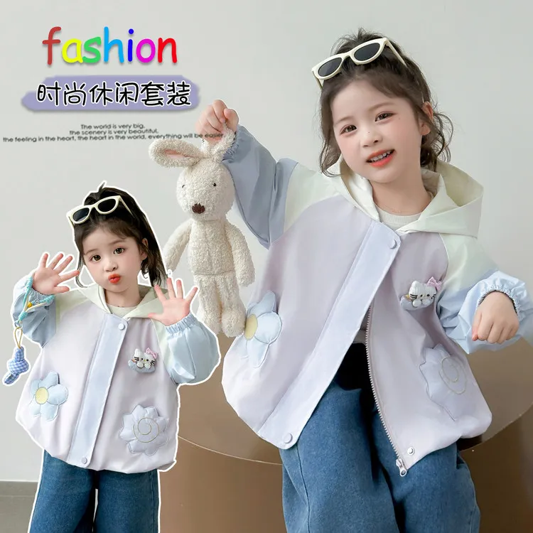 拼色夹克女孩童装儿童女童可爱超萌衣服2025年款工装拼色儿童夹克