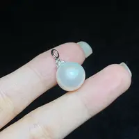 【小北好物】S925银淡水珍珠吊坠约12mm+【多样性发一件】2QH74X418
