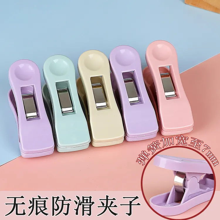 夹子晾衣夹夹子晾衣架家用大夹子防风固定衣服塑料小夹子晾衣夹子