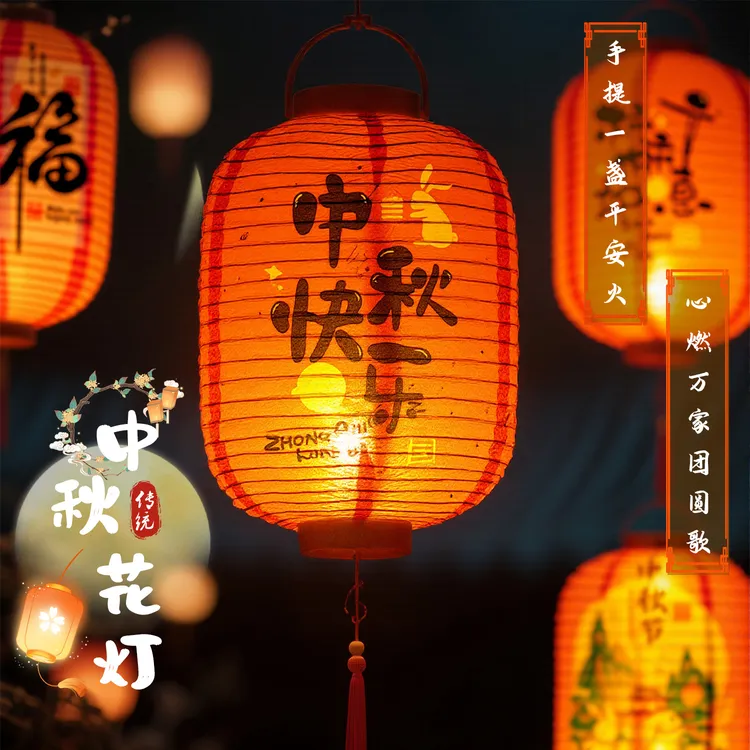 灯笼2025新款中秋花灯中式传统儿童手提发光宫灯古风舞蹈拍照道具
