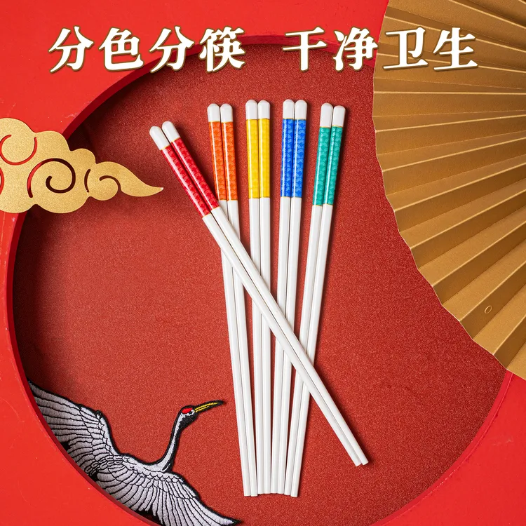 福再家用分筷高档送礼景德镇陶瓷轻奢防霉健康筷子云奢锦箸礼盒装