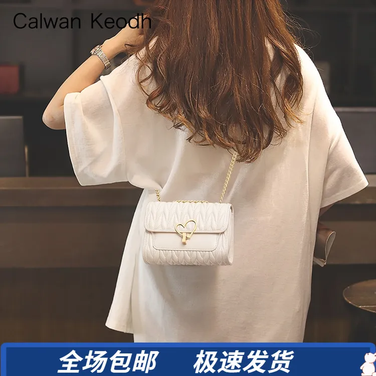 Calwan Keodh真皮包包女包链条包轻奢斜挎包生日礼物送女友送老婆