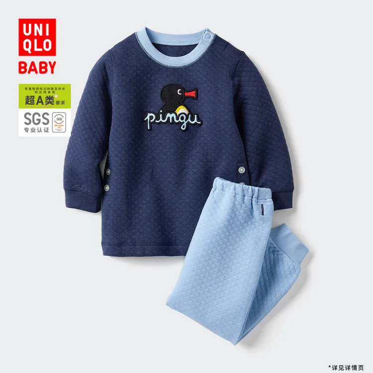 优衣库婴幼儿宝宝UT Clay Animation压线睡衣长袖起居套装478440