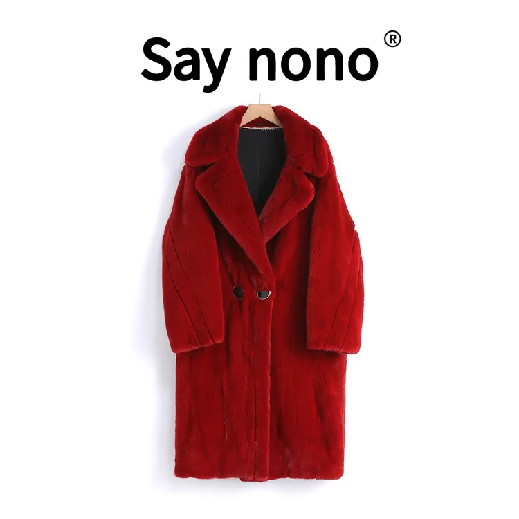 懒猫nono│Saynono 1 “泰迪”＿进口短二天鹅绒水貂外套 /XS893