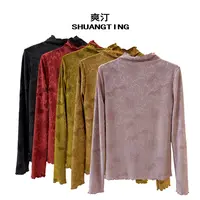 Jokara/丘可儿【玉蘅】新中式木耳边半高领内搭蝴蝶提花打底衫秋
