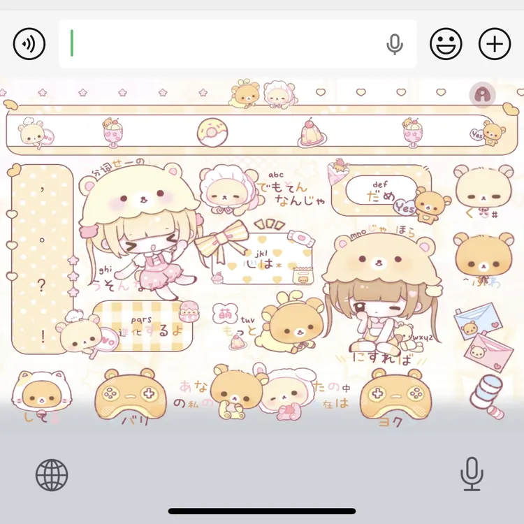 轻松熊妹/ios苹果安卓百度输入法皮肤键盘白肚皮双系统双色