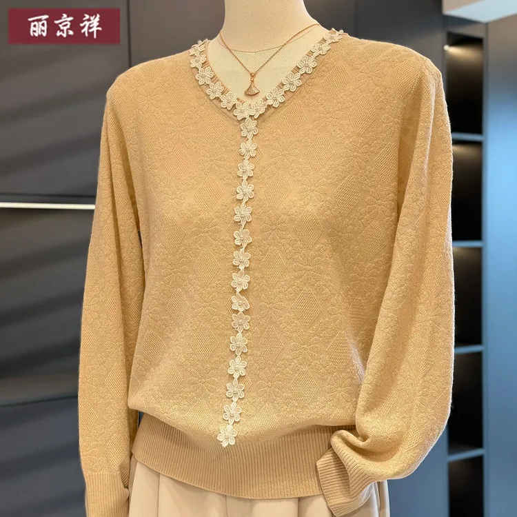 时尚洋气妈妈装针织衫女套头春秋新款上衣气质百搭小衫中老年