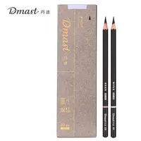 dmast丹途RK2_哑光铅笔套装(混)(10支盒)