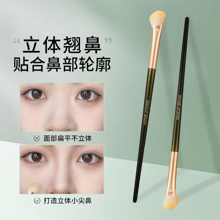Diamerry半扇形斜角鼻影刷修饰鼻翼晕染高光侧影阴影柔软化妆刷
