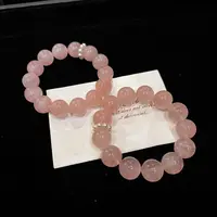 G10 14mm蜜桃粉设计款手串 多样性发一