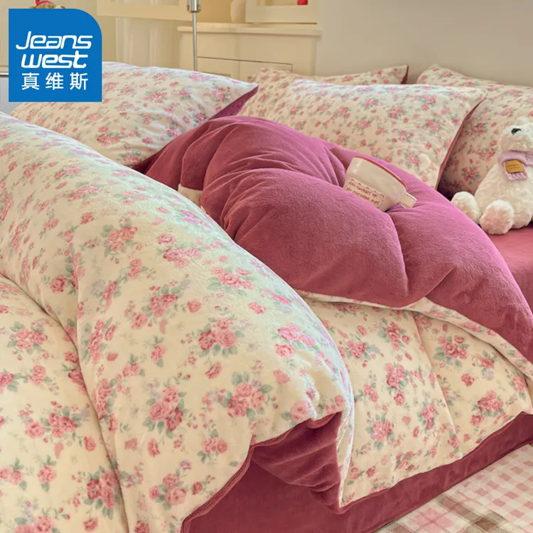 牛奶绒四件套冬季加厚保暖学生宿舍单人珊瑚法兰绒床单被套三件套