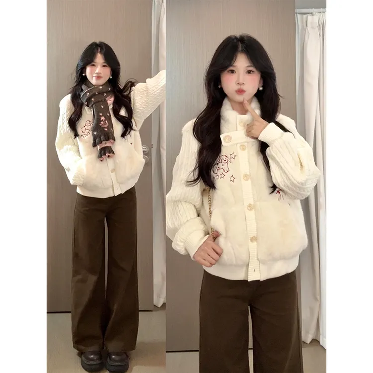 MARIE.COCO2025秋冬新款小狗可爱针织软糯夹棉外套阔腿休闲裤套装