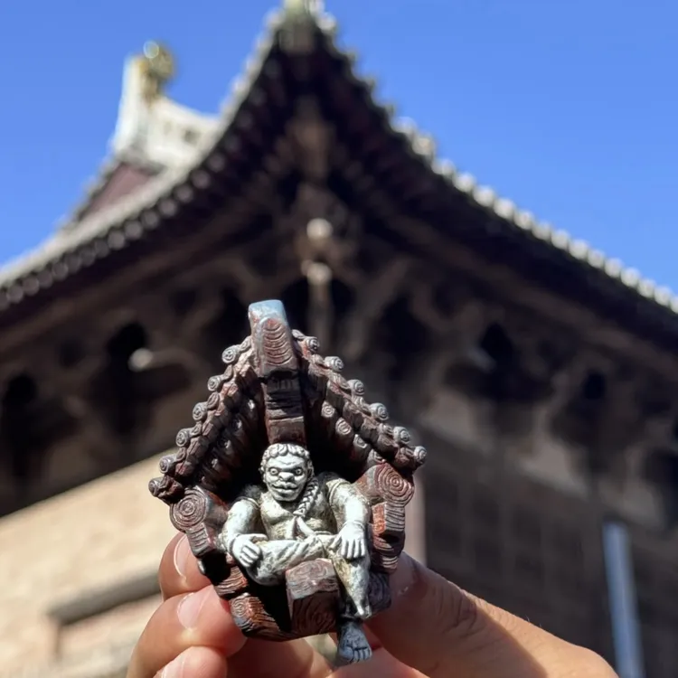 山西文创千年打工人晋城青莲寺角神冰箱贴