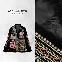 三C娘娘【八方绣·棉服外套】01192新中式国风女装重工刺绣水貂毛