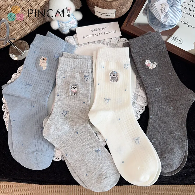 小狗刺绣袜子女纯棉中筒袜ins潮春秋可爱卡通蝴蝶结女生堆堆长袜