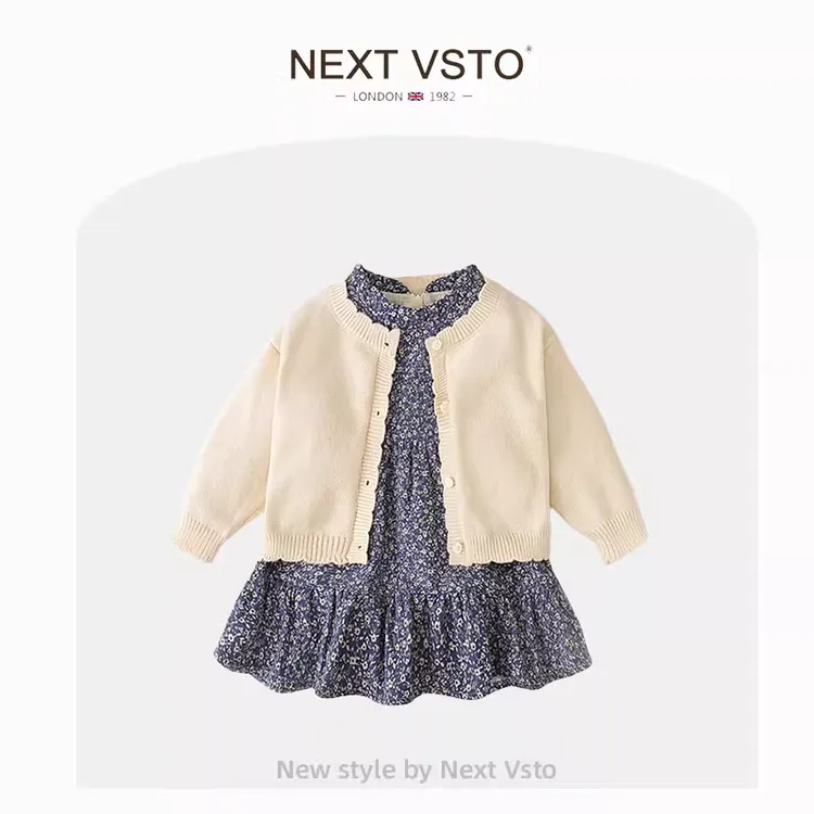 英国NEXT VSTO女童套装裙春秋洋气儿童针织开衫碎花公主裙两件套