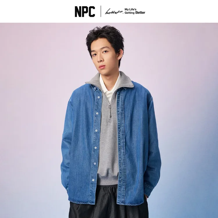 NPC潮牌垂感莱赛尔洗水翻领牛仔衬衫男外套落肩舒适轻肤NP52SH16 
