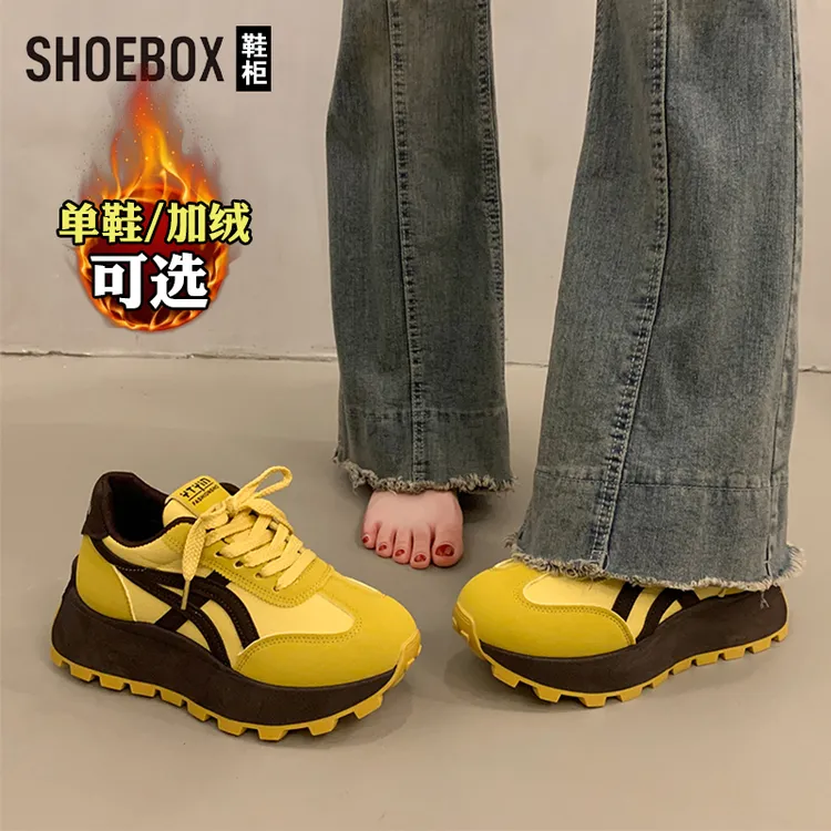 达芙妮集团旗下爆款百搭增高厚底阿甘鞋女2025秋冬新款休闲运动鞋