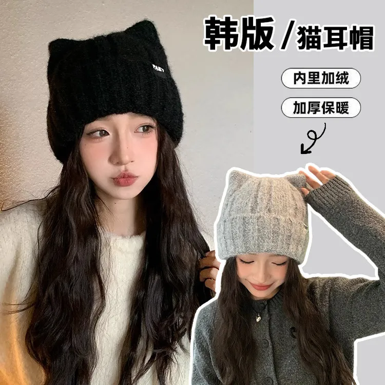 猫耳朵毛线帽子女秋冬季新款日系保暖可爱针织帽韩版女士冷帽
