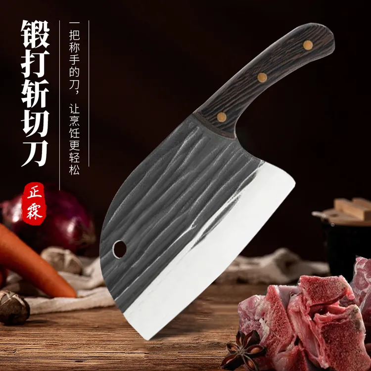 家用菜刀鱼头刀切菜切肉砍骨纯手工锻打斩切两用厨师陶瓷水果刀
