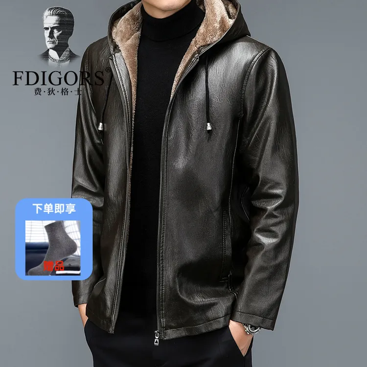 费狄格士秋冬季皮衣连帽男士皮夹克大码宽松休闲加绒加厚外套