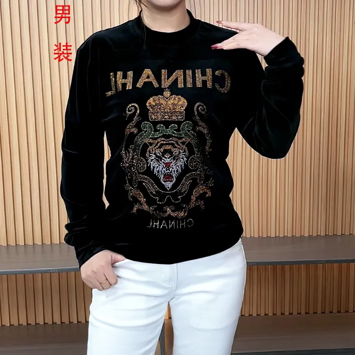 秋冬新款男士潮流百搭烫钻欧货卫衣男长袖时尚圆领重工丝绒卫衣