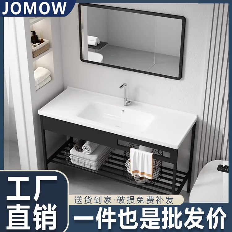 正品JMOWTO阳台柜一体落地不锈钢支架阳台加深陶瓷洗脸盆洗脸盆