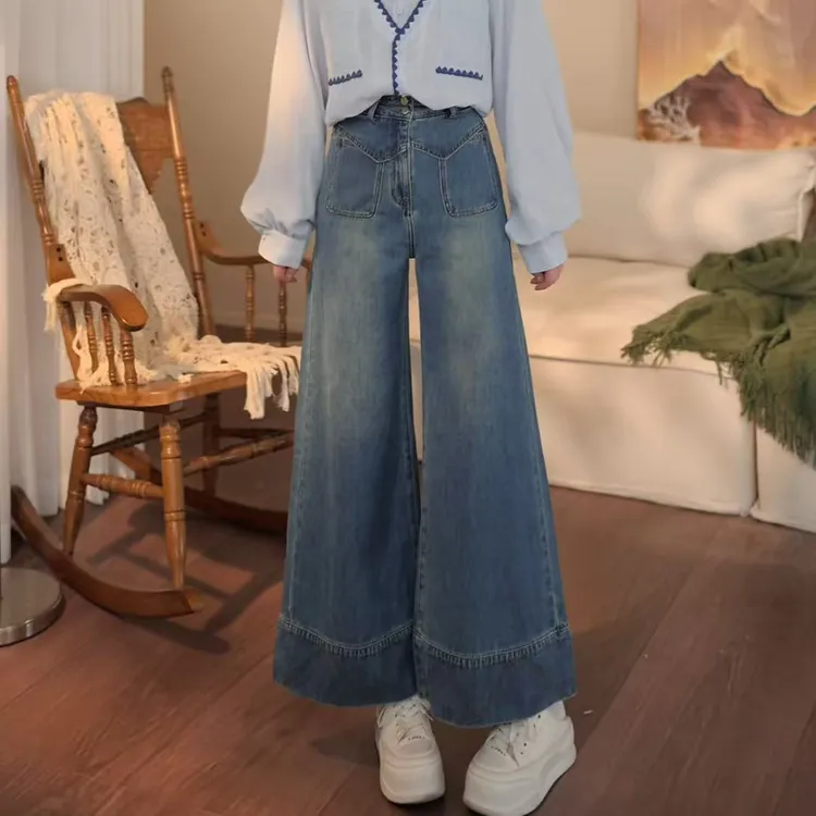 余紫绮【小巷闲步】港风复古阔腿牛仔长裤女高腰百搭裤子ZLM0421