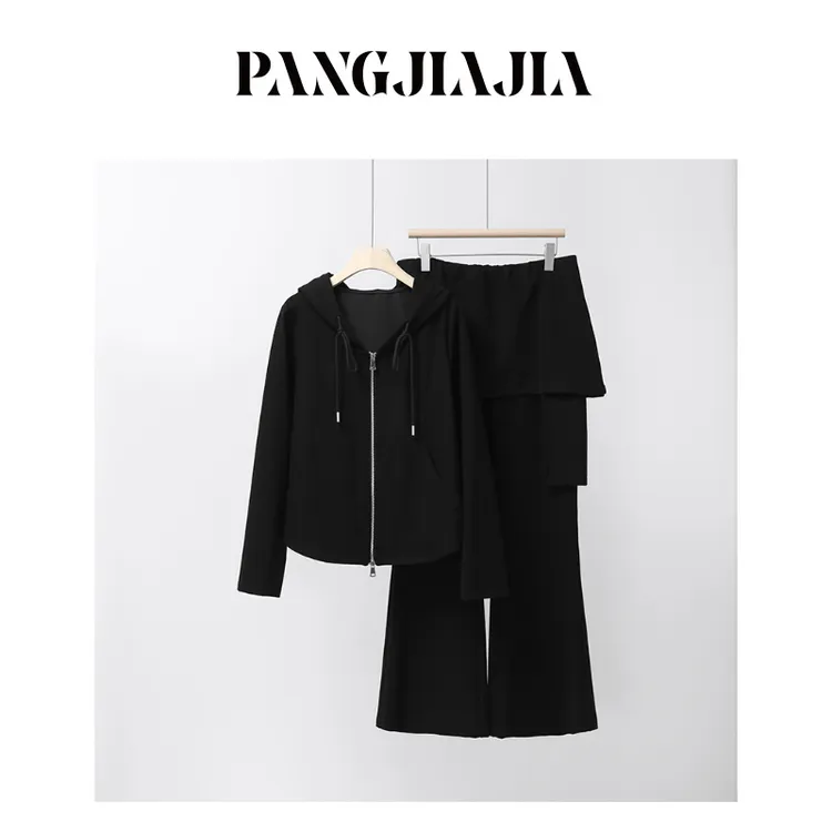 【胖佳佳】现货~层次慵懒 连帽外套微喇裤裙显瘦两件套H625Z12944