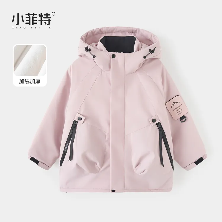 小菲特女童冬加厚三防冲锋上衣中大童保暖连帽派克外套YNYD57383