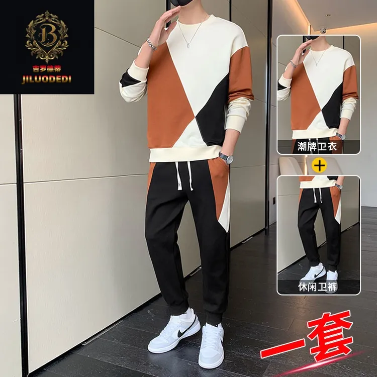 吉罗德蒂男常规春秋印花圆领休闲运动套装修身学生欧若精灵风