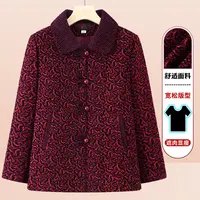 中老年人奶奶装秋装老太太衣服休闲上衣妈妈装秋冬老太太衣服女装
