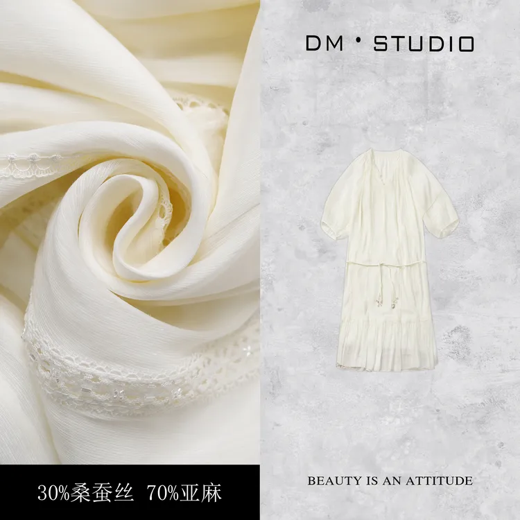 DEDM•STUDIO/小众静奢高级感减龄气质款连衣裙2504LYQ/25S-1143G