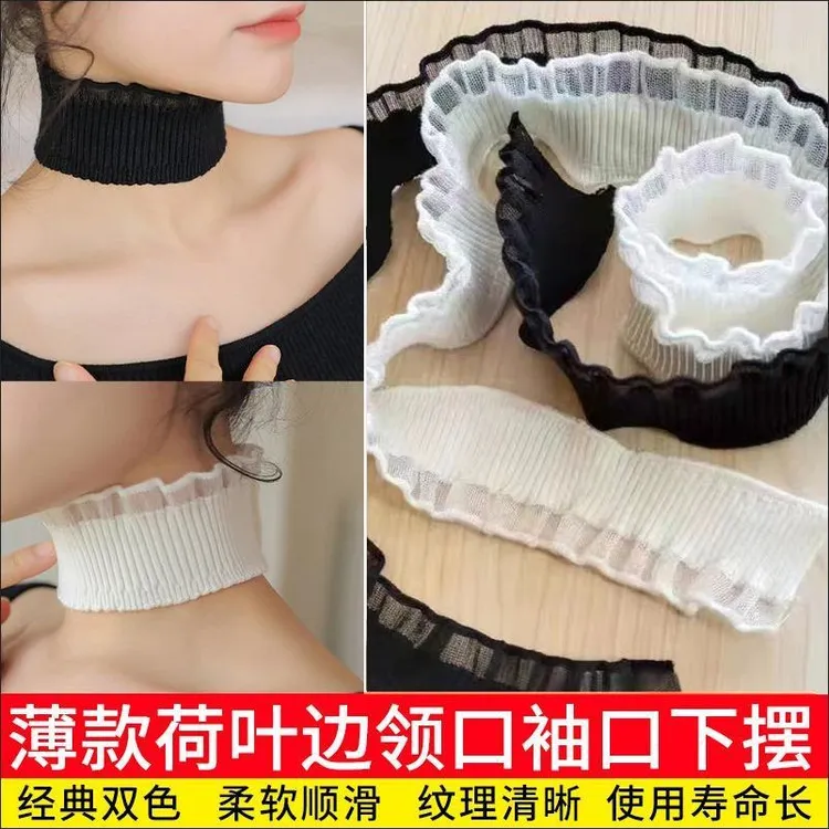 TAPIO弹力领口领边条镶边袖口木耳边领圈领口上档次蕾丝花边下摆