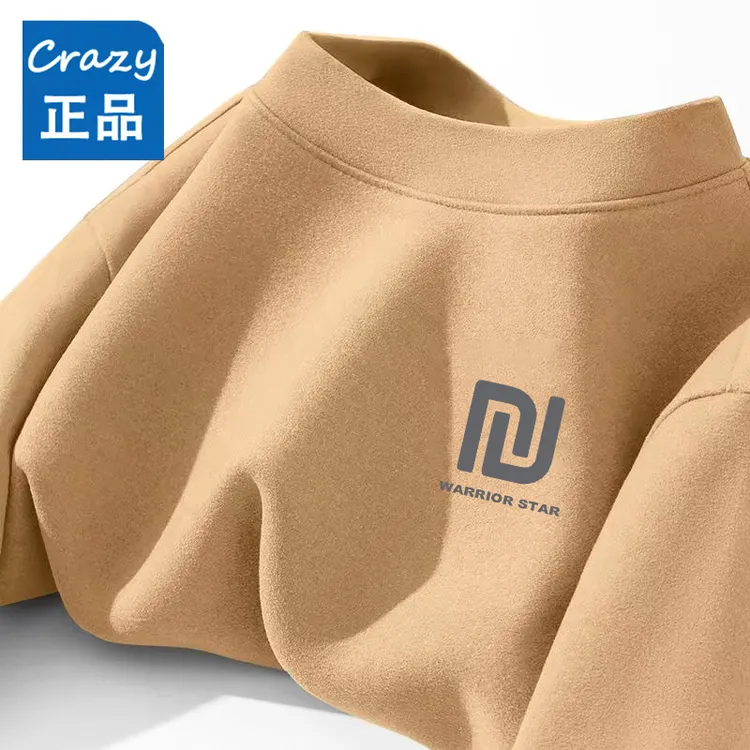 双面德绒保暖磨绒打底衫图案男秋冬加绒中领内搭上衣秋衣长袖T恤