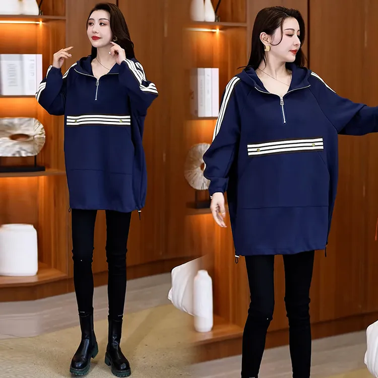 韩版时尚潮流中长款条纹拼接连帽卫衣女2025春季新款洋气百搭上衣