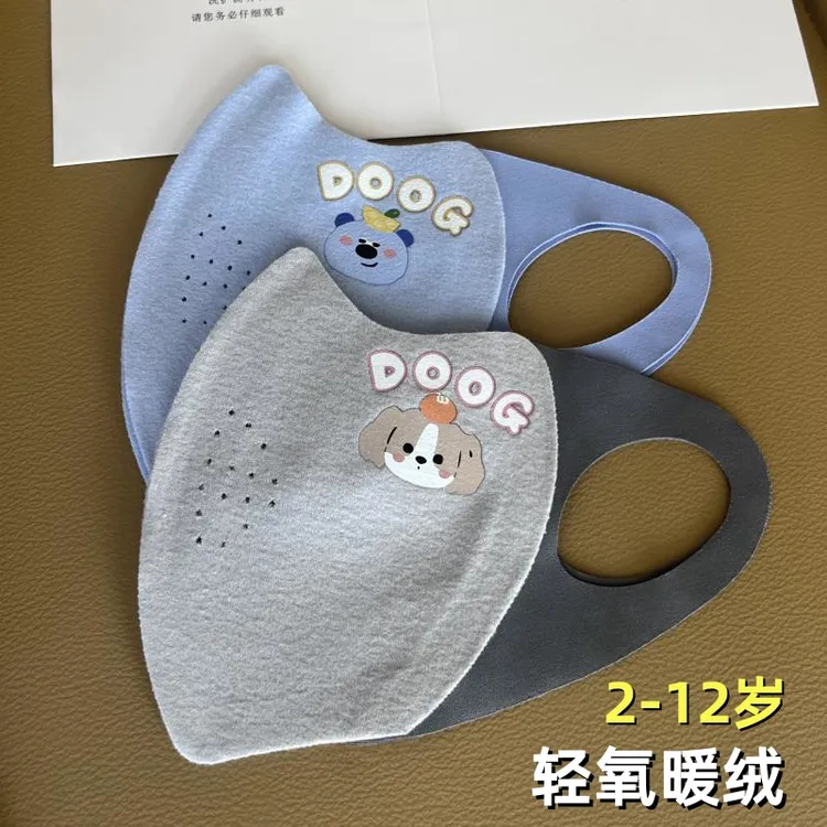 新款儿童口罩秋冬保暖德绒防寒防风骑行3D面罩可爱卡通学生2-12岁