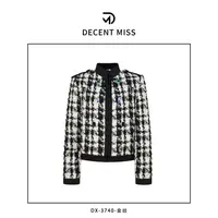 Decent miss 时尚设计轻奢外套DX-3740