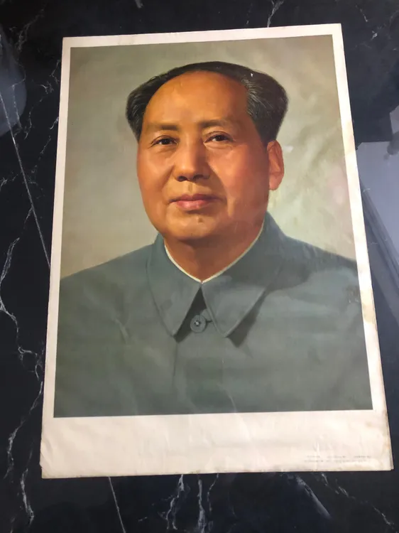 1966年，保真保老，宣纸矿物质颜料套色印刷