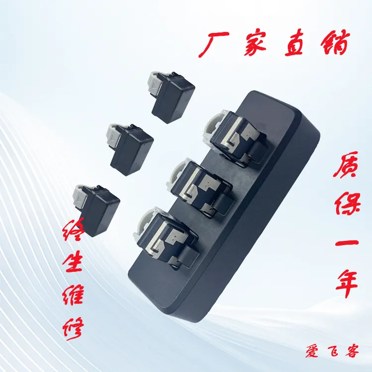 数字鸽赛鸽实时定位足环赛鸽追踪飞行轨迹记录器