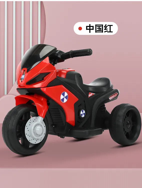 升级版电动三轮车带音乐灯光适合1 - 6岁宝宝可乘坐