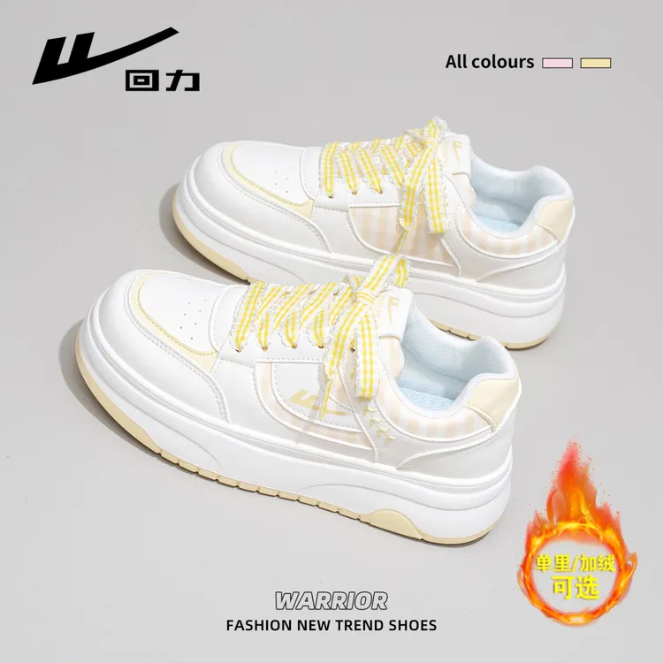回力女鞋小白鞋2025秋冬季新款百搭厚底休闲运动鞋学生面包板鞋子