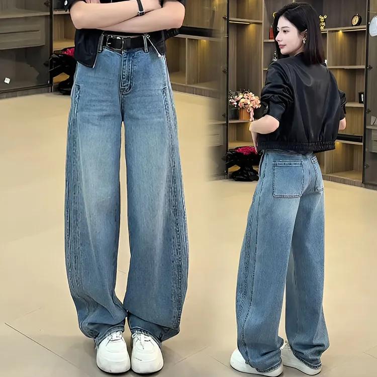 美式复古蓝色直筒牛仔裤女2025春秋新款慵懒松弛感时尚弯刀阔腿裤