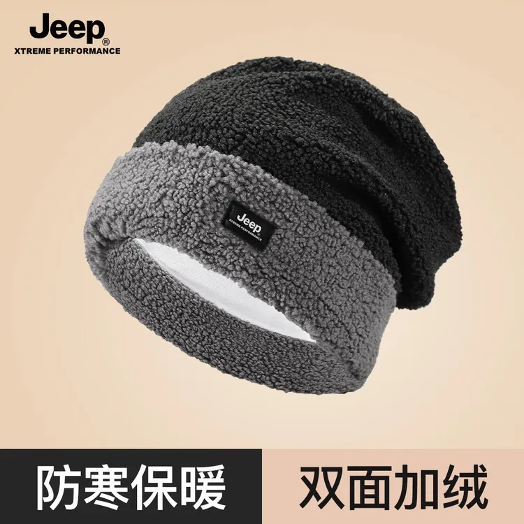 JEEP帽子男士秋冬季防风保暖加厚套头帽护耳堆堆帽防寒加绒围脖女