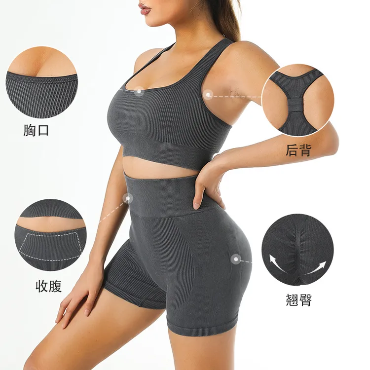 速干瑜伽服高腰裤背心式运动蜜桃臀上衣美式防震套装紧身女户外